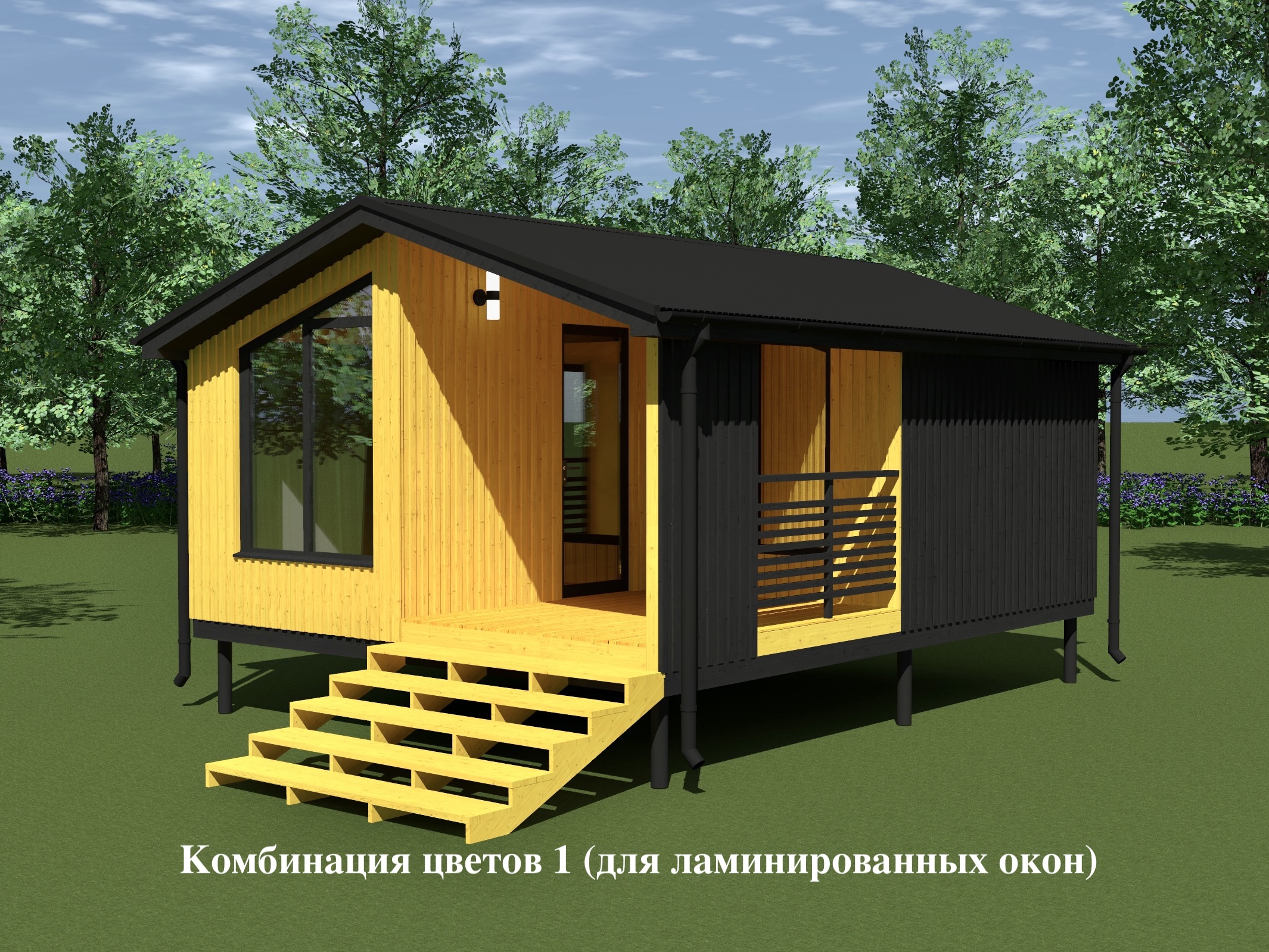 Мд проект 2000